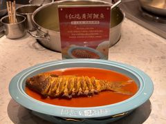 -阿五黄河大鲤鱼(纬三路店)