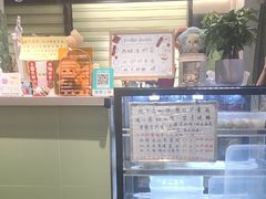 -赏饮·WILL TEA