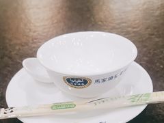 -马家烧麦(总店)