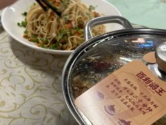 -百利鸽王(紫薇路店)
