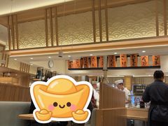 -合点寿司(金虹桥商场店)
