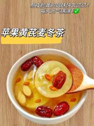 -雅曼妮spa美容养生