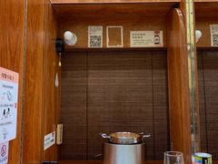 -独食火锅·半米屋台(直营总店)
