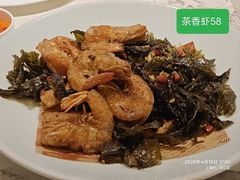 -潮州府·潮菜·砂锅粥(徐家汇店)