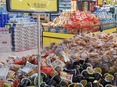 -冠超市(桂林万达店)