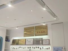 -海亮AI学习中心·幻码星球(钱江校区)