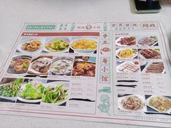 -阿政粤小馆(中央大街店)