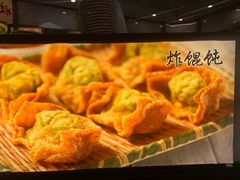 -CITY MART城市集市·里弄(北外滩来福士广场店)