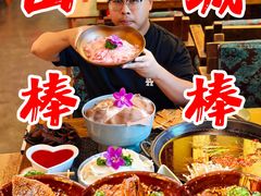 -山城棒棒军手作火锅·天花板手撕水牛鲜毛肚(北京店)