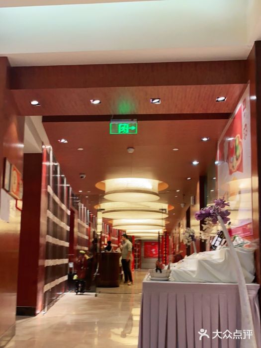 利苑酒家(金宝店)图片