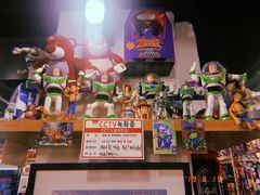 -新村一只鸡(新村本店)