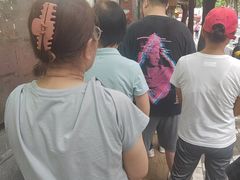 -醉贤居
