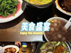 -应天大明王朝·南京菜(中山陵店)