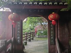 -天台山赤城山景区