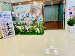 -武汉五洲整形外科医院