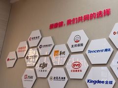 -希玛爱康健口腔(南山海岸城店)