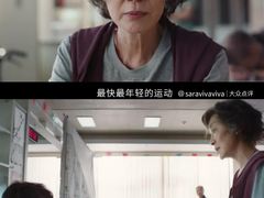 -英皇电影城(英皇集团中心IMAX店)