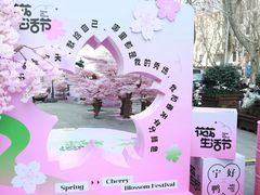-金茂览秀城