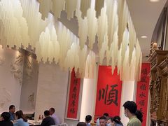 -顺味凤城(九六广场店)