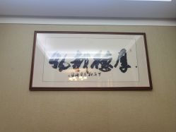 -禾颜社·精致美容