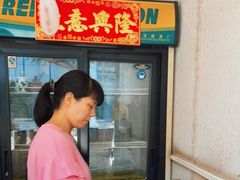 -黎雪珍凉茶(八旗二马路店)