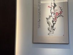 -王府茶楼茶宴·创意菜(朝阳公园店)
