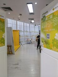 点击看大图 -小鬼当佳儿童摄影(通州外拍店)