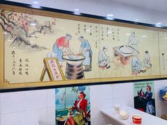 -骏骏牛肉粉店(吉庆街店)