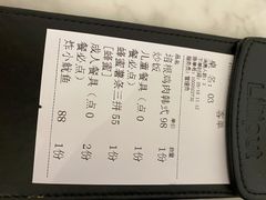 -Lilliput粒粒堡亲子餐厅(置汇旭辉店)
