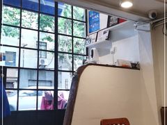 -建国328 本帮小馆·面馆