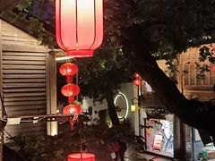 -星巴克(福州三坊七巷店)