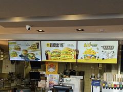 -麦当劳(常山服务区得来速店)