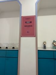 -MELAND CLUB亲子乐园·派对·餐厅(北京芳圆里ID MALL店)