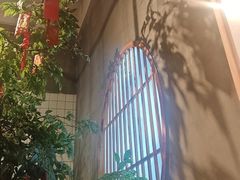 -花悦豆香