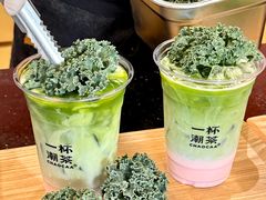 -一杯潮茶·专注潮汕茶饮(朝阳庄店)