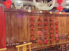 -亮欢寨(凯里总店)