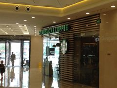 -星巴克(宝山万达店)