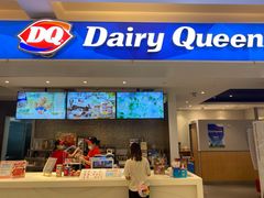 门面-DQ·蛋糕·冰淇淋(回龙观同成街)