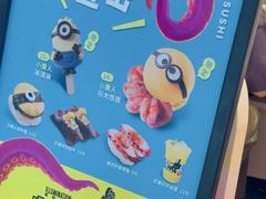 -争鲜回转寿司(西红门荟聚PLUS店)