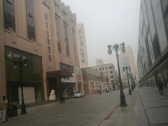 -百信珠宝城(金街店)