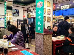 -护国寺小吃(地安门店)