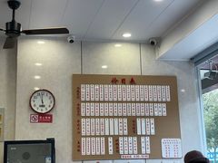 -老西白点心店