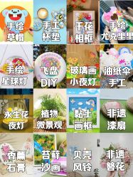 -1027活动策划·创意求婚·宴会派对