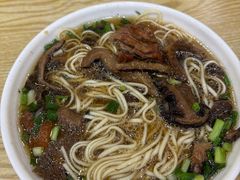 -康大口蘑面庄(将军街店)