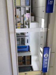 -重庆市沙坪坝区妇幼保健院(天陈路院区)