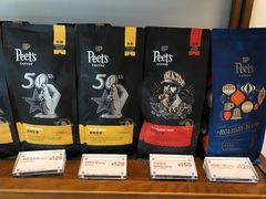 -Peet's 皮爷咖啡(乐峰店)
