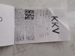 -KKV(重庆光环购物公园店)