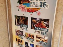 -8号公馆(金川街店)