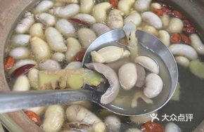 Pork Kidney and Egg Soup