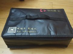 -鸣记脆皮烤鱼(铁西店)